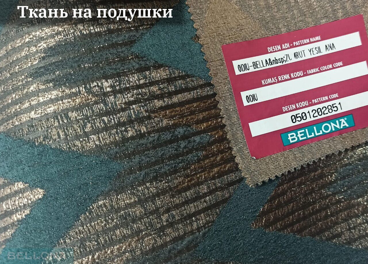 Диван 3-х местный "Гравита" — изображение 35