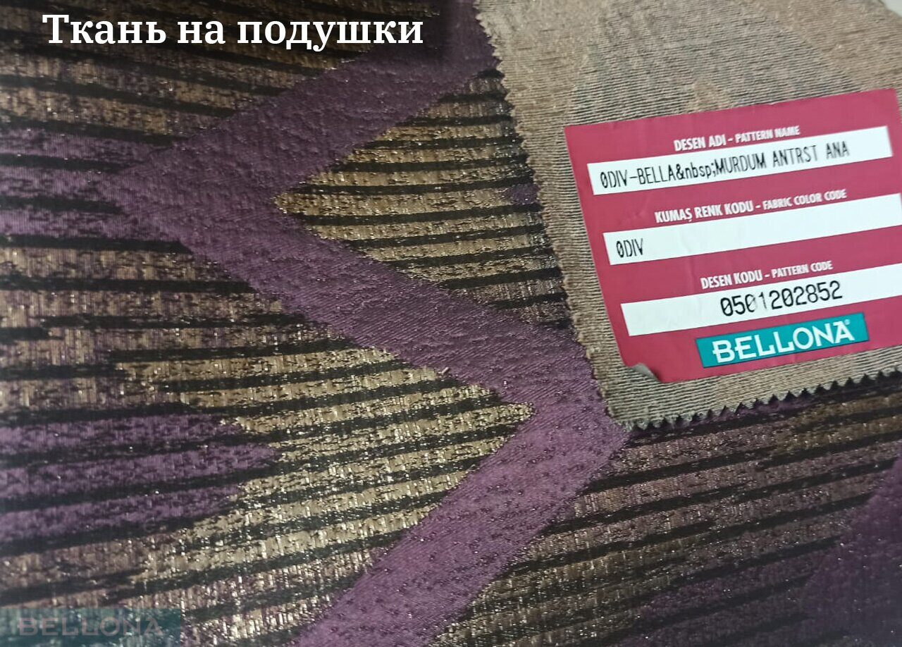 Диван 3-х местный "Гравита" — изображение 34
