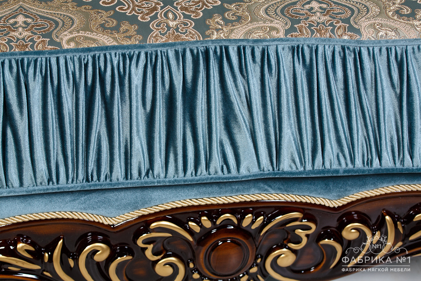 Диван 2х местный Эсмеральда орех афина — изображение 5