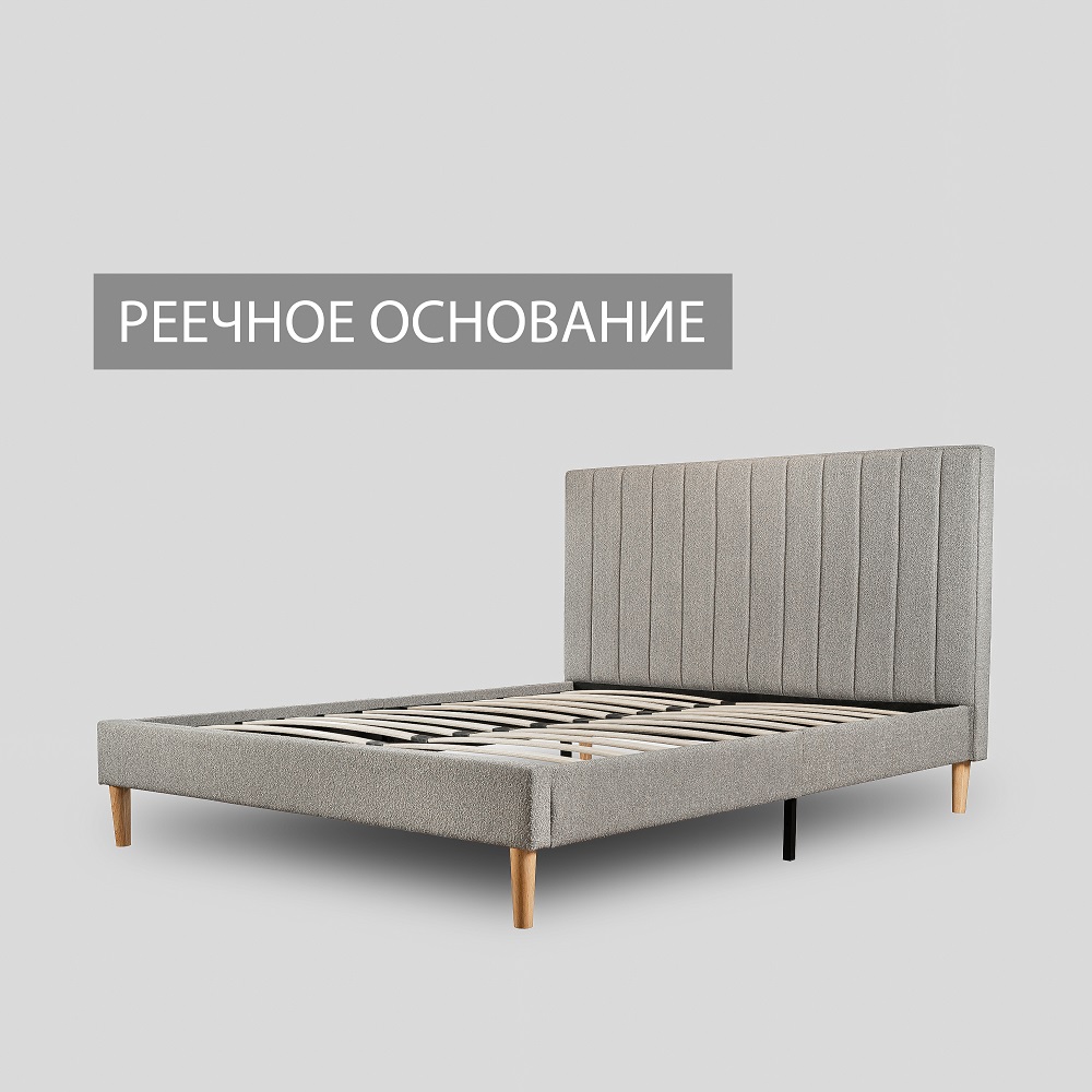 Кровать Sofia 160х200 см серый — изображение 3